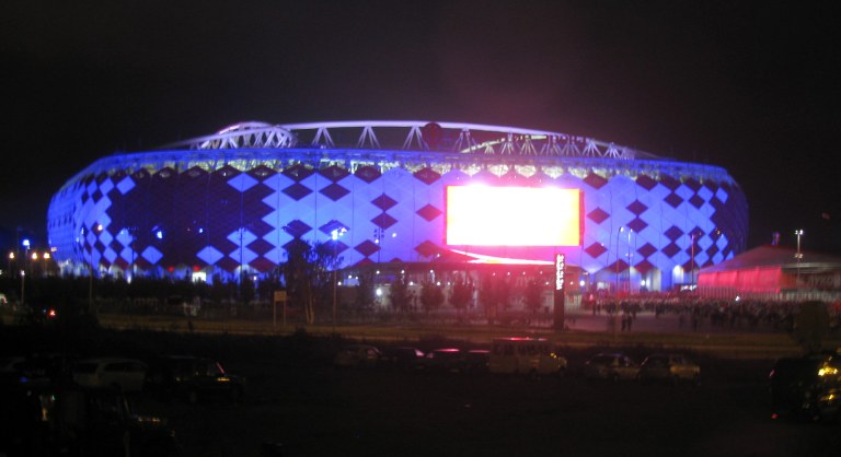 arena at night